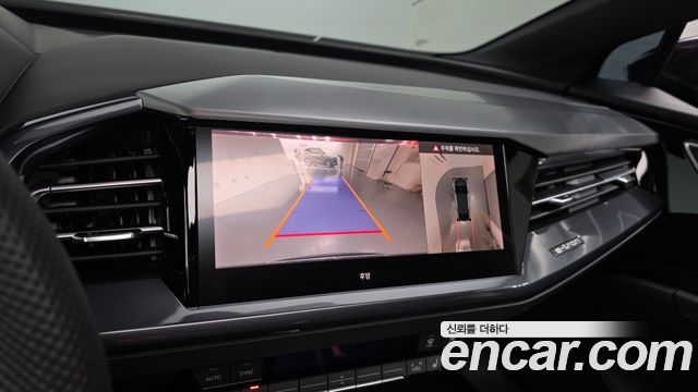 Audi Q4 e-tron 2026 — photo 14