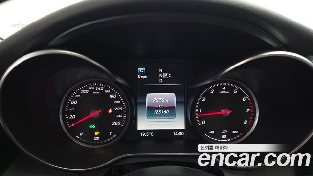Mercedes-Benz C-Class 2015 — photo 8