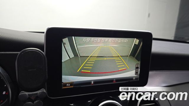 Mercedes-Benz C-Class 2015 — photo 15