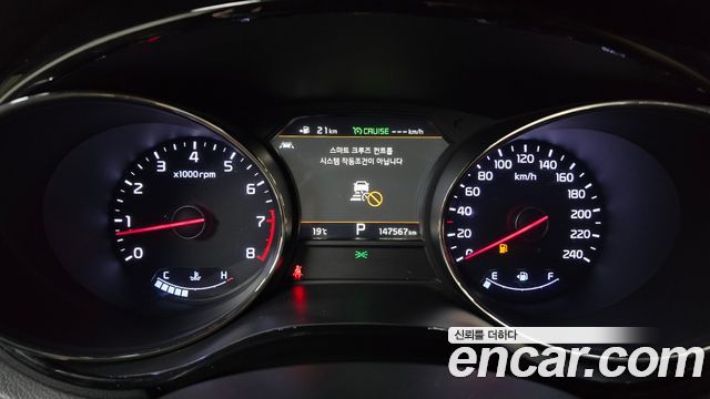 Kia Canival 2019 — photo 8