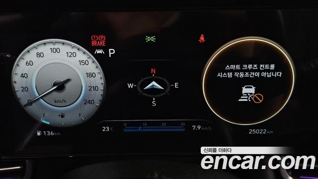 Hyundai AVANTE 2023 — photo 8