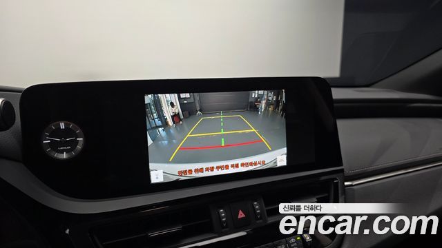 Lexus ES 2025 — photo 22