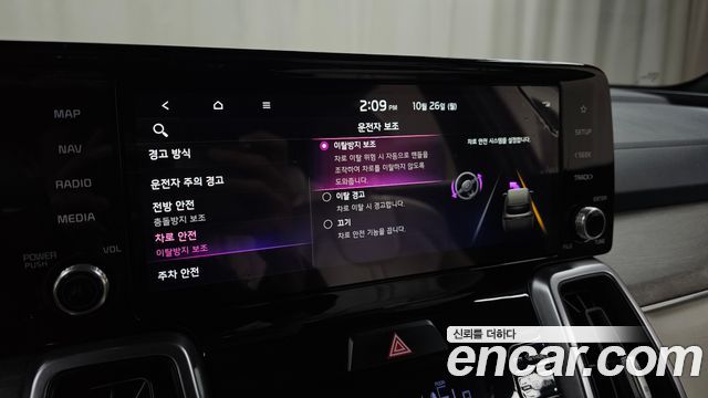 Kia Sorento 2022 — photo 23