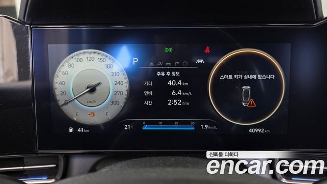 Hyundai AVANTE 2023 — photo 11