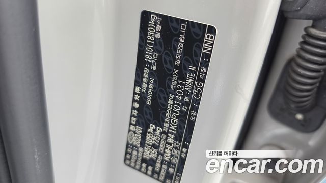 Hyundai AVANTE 2023 — photo 29