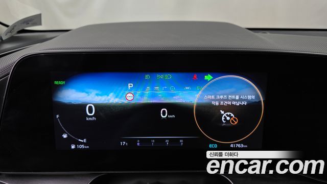 Kia Niro 2024 — photo 11