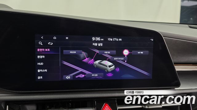 Kia Niro 2024 — photo 21