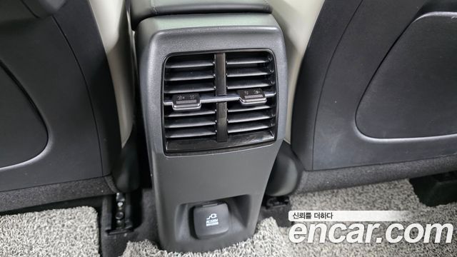 Kia Niro 2024 — photo 32