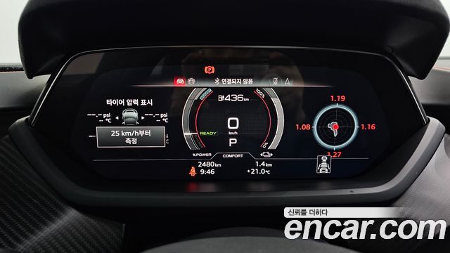 Audi RS e-tron GT 2025 — photo 8