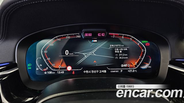 BMW Gran Turismo 2021 — photo 11