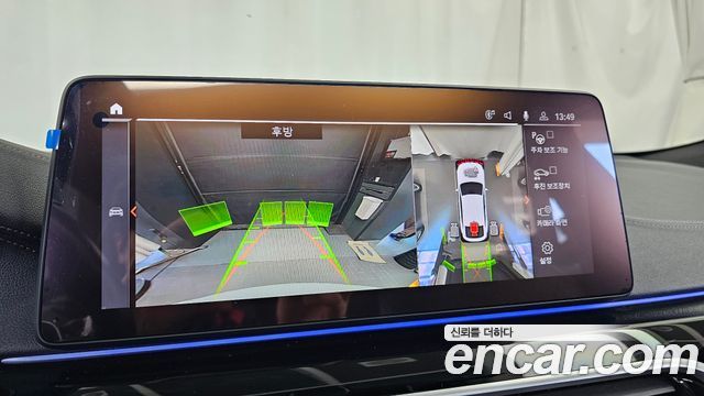 BMW Gran Turismo 2021 — photo 21