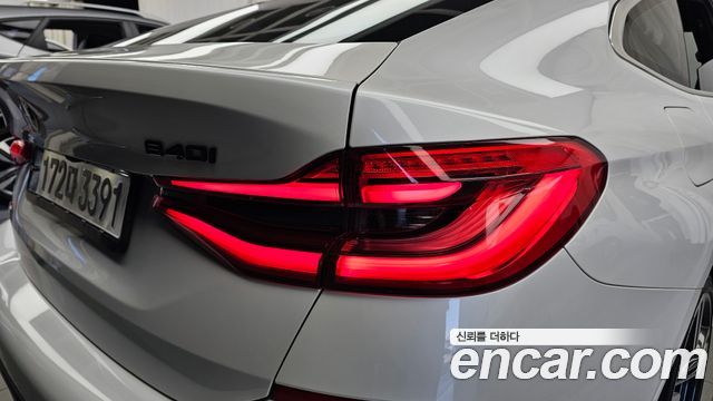 BMW Gran Turismo 2021 — photo 9