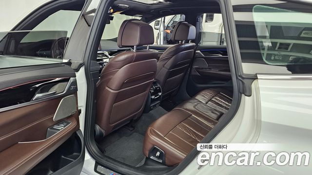 BMW Gran Turismo 2021 — photo 16