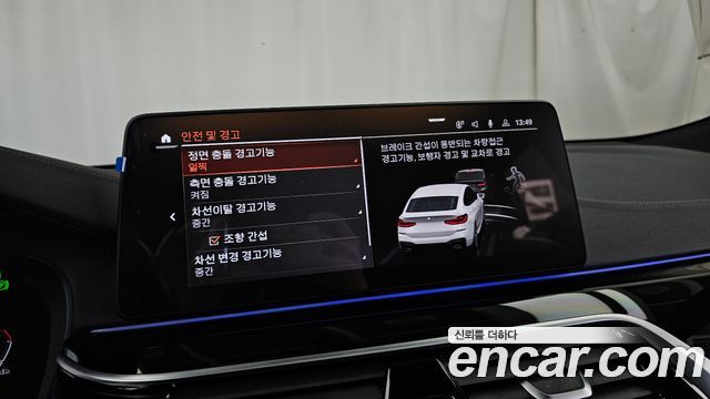 BMW Gran Turismo 2021 — photo 31