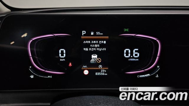 Kia Sportage 2022 — photo 11