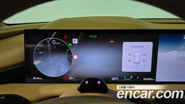 Genesis G80 2026 — photo 11