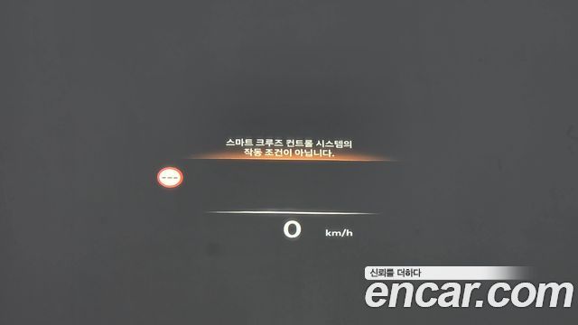 Genesis G80 2026 — photo 32