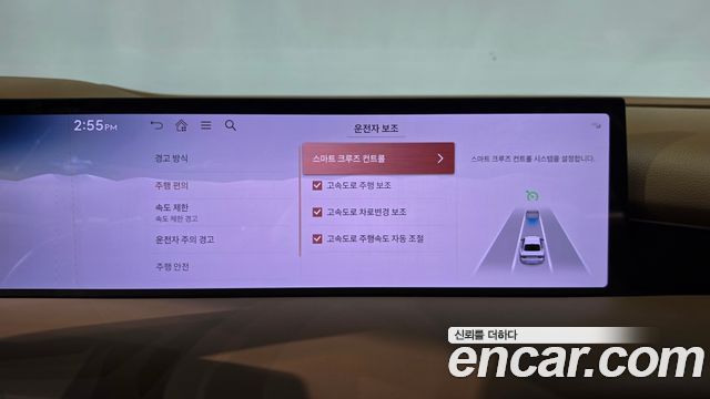 Genesis G80 2026 — photo 34