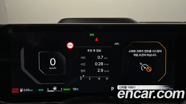 Kia K5 2025 — photo 11