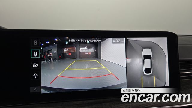 Kia K5 2025 — photo 20