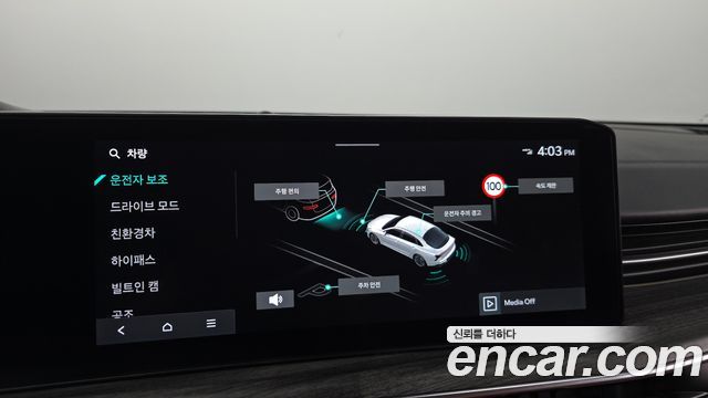 Kia K5 2025 — photo 22