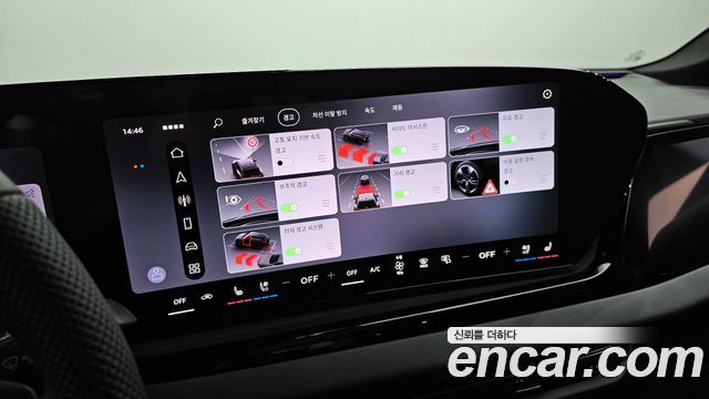 Audi A6 2026 — photo 17