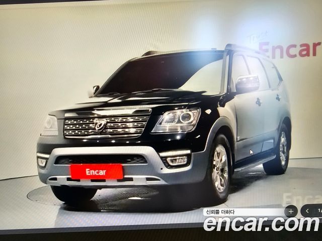 Kia Mohave 2017 — photo 1