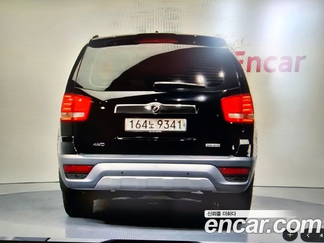 Kia Mohave 2017 — photo 4