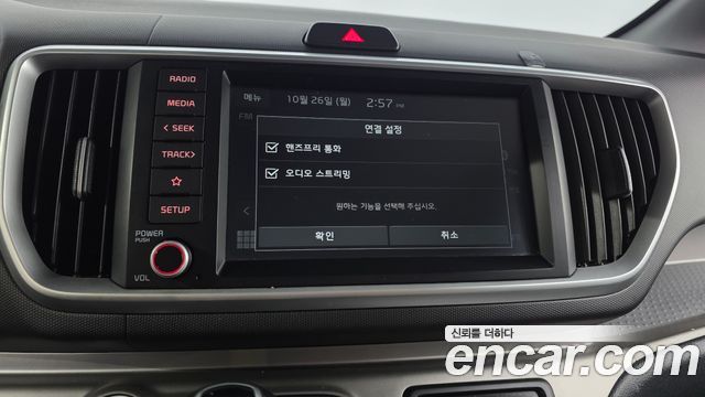 Kia RAY 2021 — photo 21