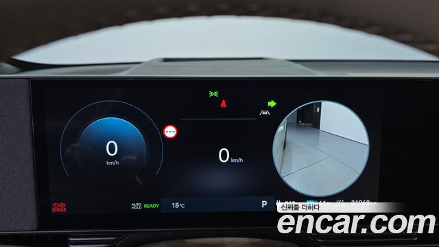Hyundai Ioniq5 2025 — photo 11