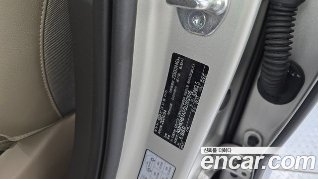 Hyundai Ioniq5 2025 — photo 29
