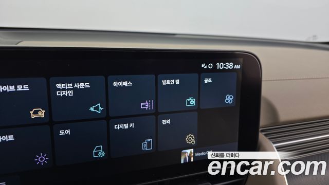 Hyundai Ioniq5 2025 — photo 33
