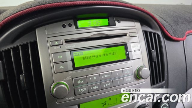 Hyundai Starex 2013 — photo 16
