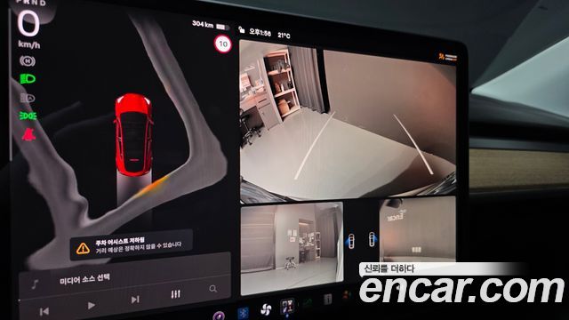 Tesla Model Y 2022 — photo 14