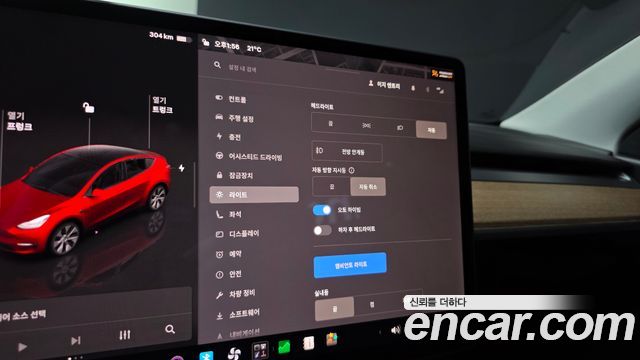 Tesla Model Y 2022 — photo 17