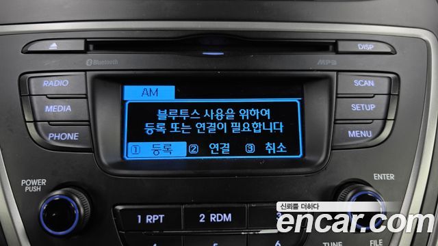 Hyundai AVANTE 2015 — photo 21