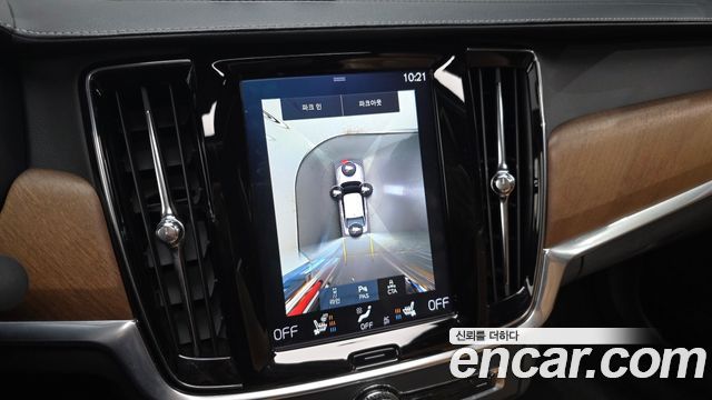 Volvo S90 2019 — photo 22