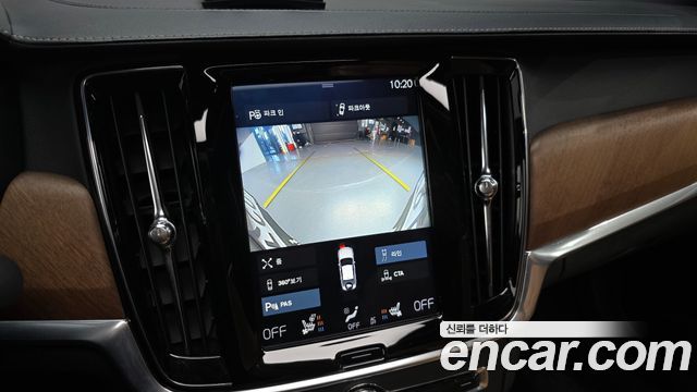 Volvo S90 2019 — photo 28