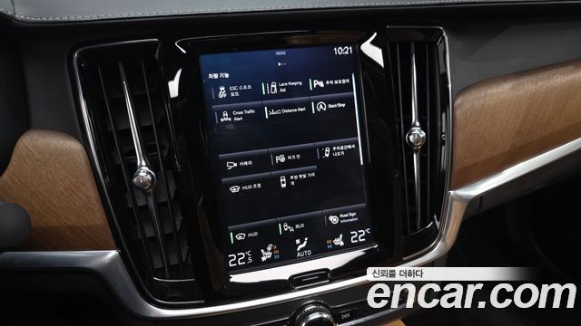 Volvo S90 2019 — photo 33