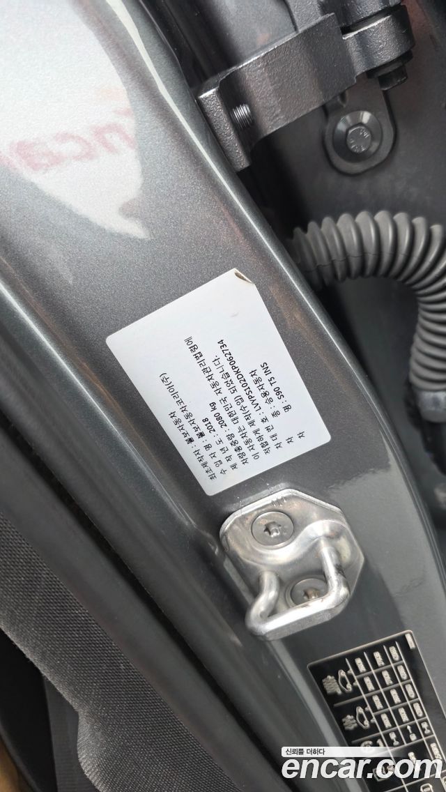 Volvo S90 2019 — photo 39