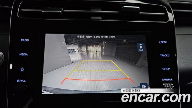 Hyundai Tucson 2023 — photo 21
