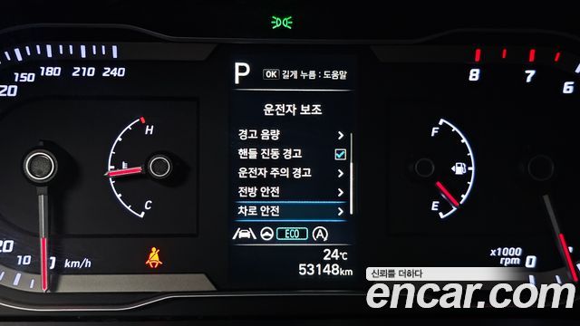 Hyundai Tucson 2023 — photo 22