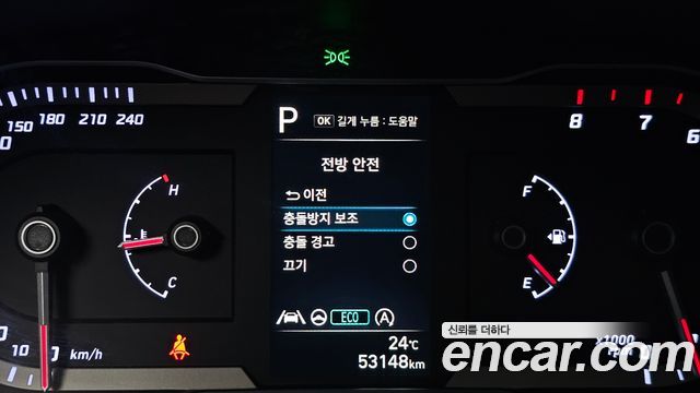 Hyundai Tucson 2023 — photo 23