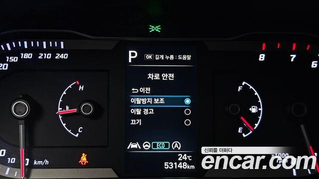 Hyundai Tucson 2023 — photo 24