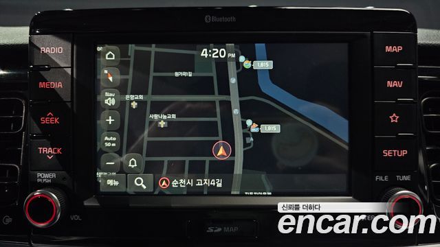 Kia Stonic 2020 — photo 24