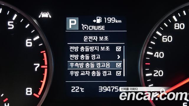 Kia Stonic 2020 — photo 27