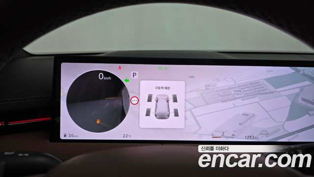 Genesis GV70 2026 — photo 11