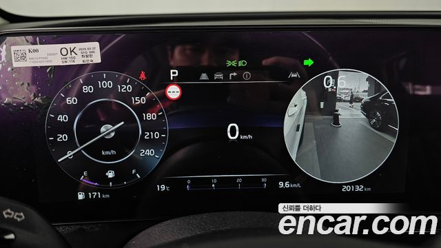 Kia Sportage 2023 — photo 8