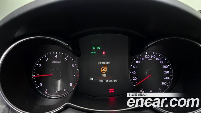 Kia K7 2012 — photo 11