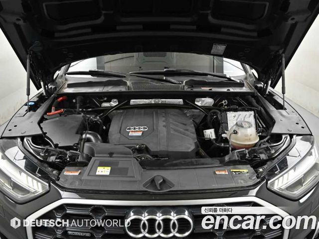 Audi Q5 2021 — photo 6
